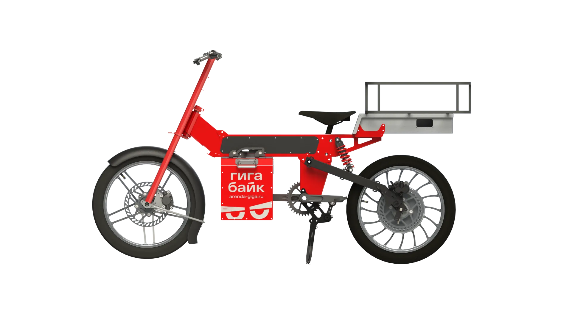 Electric bike